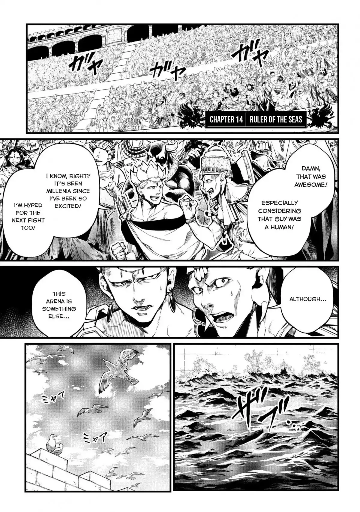 Shuumatsu no Valkyrie Chapter 14 2